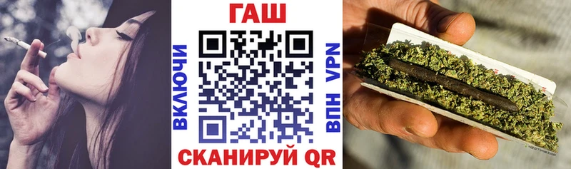 Все наркотики Иннополис Alpha-PVP  Меф мяу мяу  Гашиш 