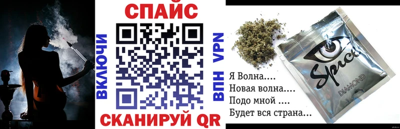 продажа наркотиков  Иннополис  Бутират BDO 33% 