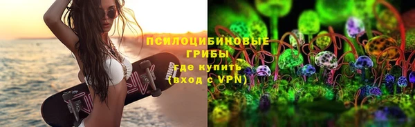 амф Армянск