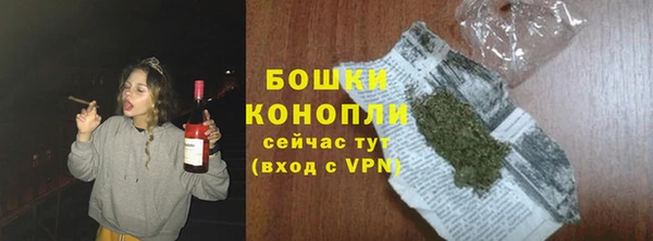 амф Армянск