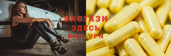 a pvp Аркадак