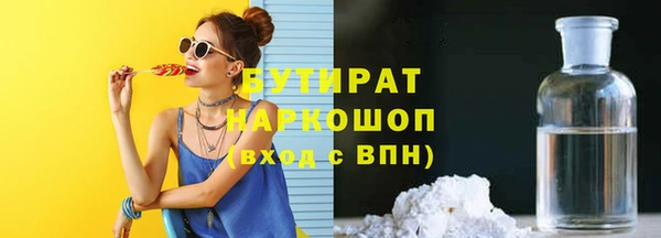 a pvp Аркадак