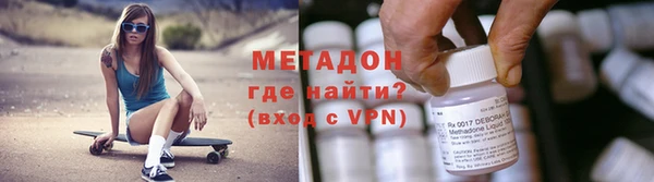 a pvp Аркадак