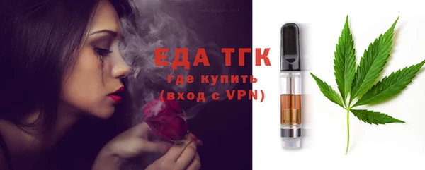 a pvp Аркадак