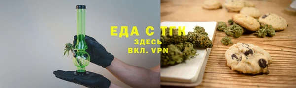 a pvp Аркадак