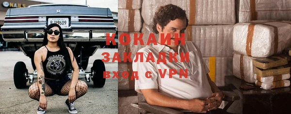 a pvp Аркадак