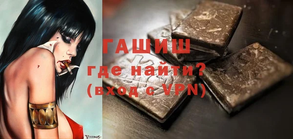 a pvp Аркадак