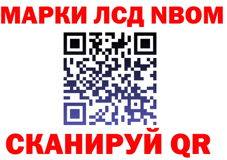 A PVP Соль сайт это мега Иннополис